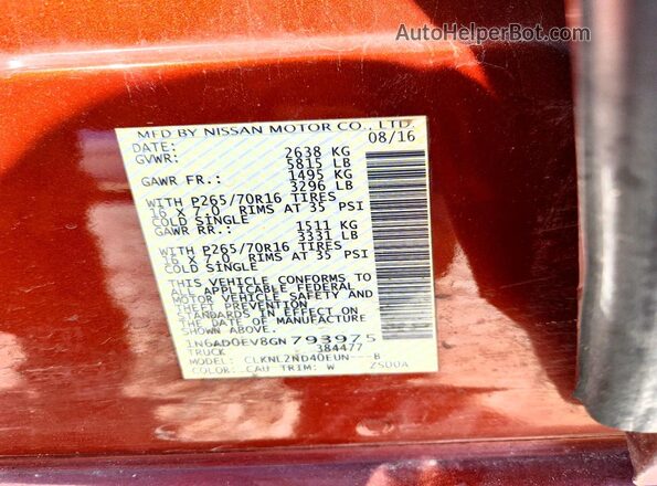 1N6AD0EV8GN793975 2016 NISSAN FRONTIER Brown 