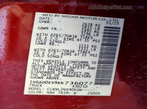 1N6AD0EV9KN736077 2019 NISSAN FRONTIER Бордовый Вид подкапотного пространства
