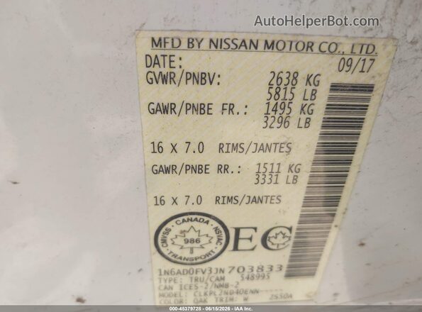 1N6AD0FV3JN703833 2018 NISSAN FRONTIER White Engine compartment view