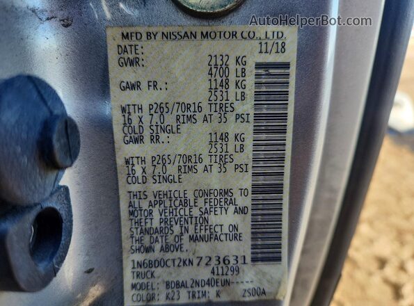 1N6BD0CT2KN723631 2019 NISSAN FRONTIER Серебряный Вид наклейки с VIN-кодом