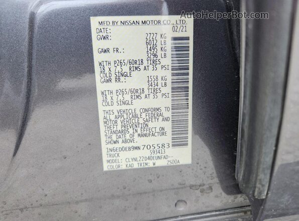 1N6ED0EB9MN705583 2021 NISSAN FRONTIER Gray Vista del compartimento del motor