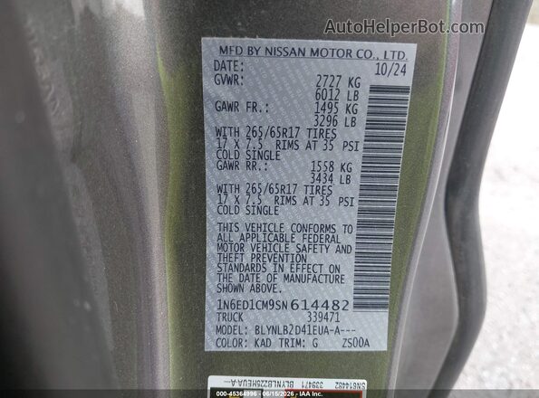 1N6ED1CM9SN614482 2025 NISSAN FRONTIER Gray Շարժիչի բաժամունքի տեսք