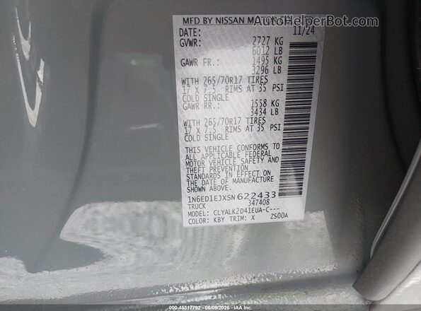 1N6ED1EJXSN622433 2025 NISSAN FRONTIER Gray Вид підкапотного простору