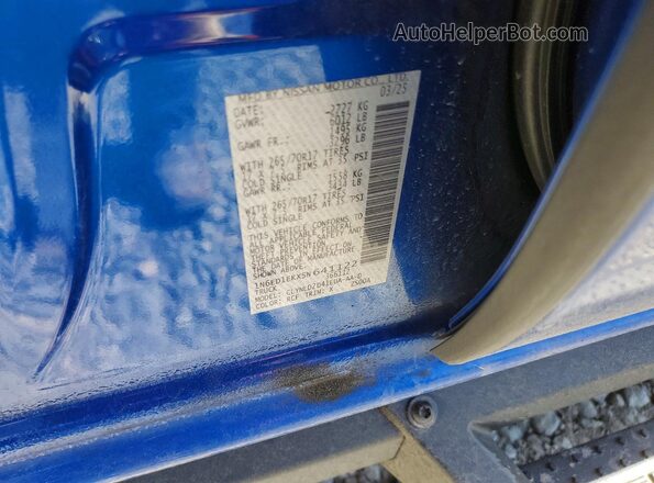 1N6ED1EKXSN641122 2025 NISSAN FRONTIER Blue Widok komory silnika