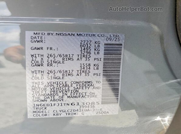 1N6ED1FJ1TN613085 2026 NISSAN FRONTIER Gray Engine compartment view