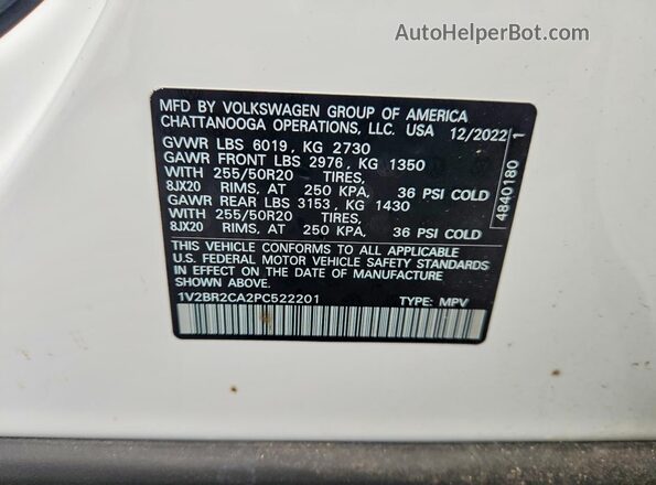 1V2BR2CA2PC522201 2023 VOLKSWAGEN ATLAS Белый 