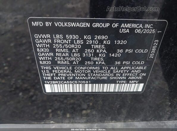 1V2BR2CA5SC570591 2025 VOLKSWAGEN ATLAS Black Engine compartment view
