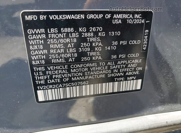 1V2CR2CA7SC507562 2025 VOLKSWAGEN ATLAS Gray 