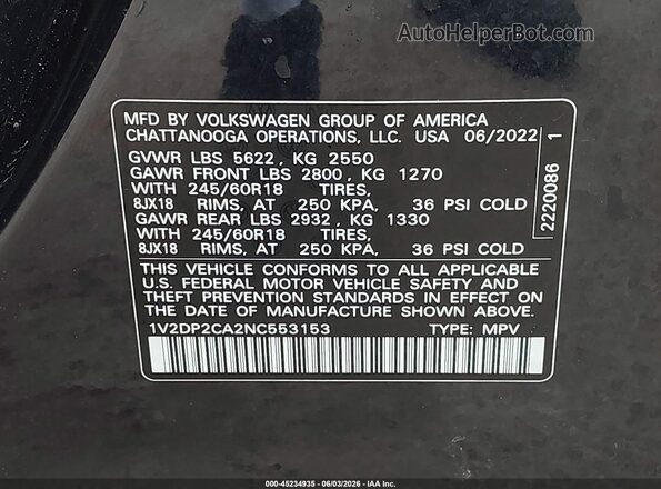1V2DP2CA2NC553153 2022 VOLKSWAGEN ATLAS Черный Вид подкапотного пространства