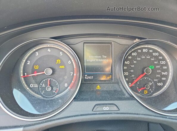 1V2DP2CA3MC507023 2021 VOLKSWAGEN ATLAS White ხელსაწყოთა პანელის ხედი