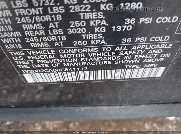 1V2DR2CA0RC541177 2024 VOLKSWAGEN ATLAS Black Вид підкапотного простору