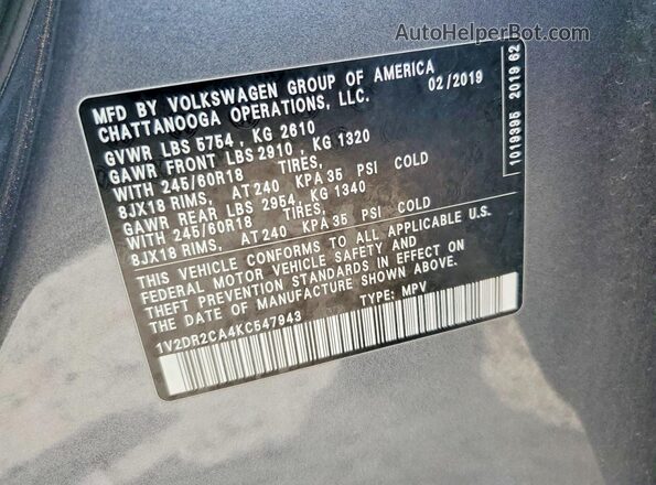 1V2DR2CA4KC547943 2019 VOLKSWAGEN ATLAS Silver Սալոնի 360 աստիճան տեսք
