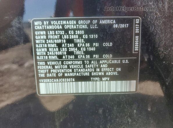1V2ER2CA9JC523074 2018 VOLKSWAGEN ATLAS Black სალონის 360-გრადუსიანი ხედი