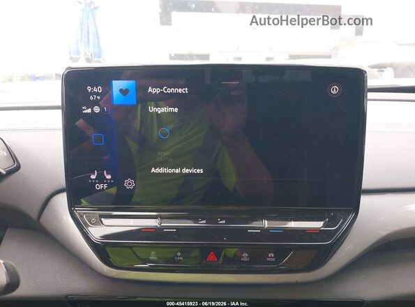 1V2FMPE81PC012476 2023 VOLKSWAGEN ID.4 Белый 