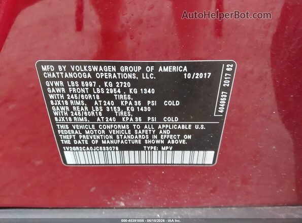 1V2GR2CA0JC533078 2018 VOLKSWAGEN ATLAS Red Widok komory silnika