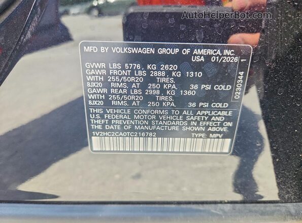 1V2HC2CA0TC216782 2026 VOLKSWAGEN ATLAS Black Widok wnętrza 360 stopni