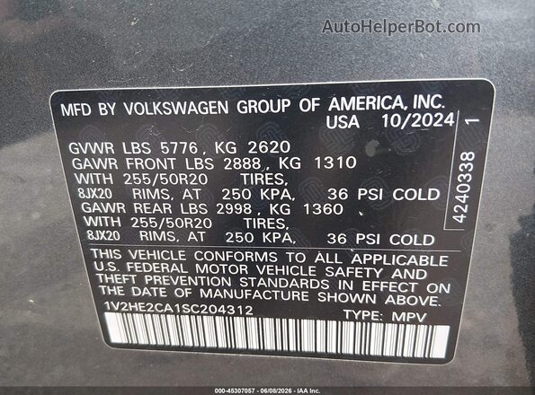 1V2HE2CA1SC204312 2025 VOLKSWAGEN ATLAS Gray Widok komory silnika