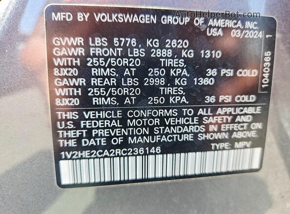 1V2HE2CA2RC236146 2024 VOLKSWAGEN ATLAS Серый 