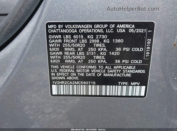 1V2HR2CA2MC590715 2021 VOLKSWAGEN ATLAS Gray Շարժիչի բաժամունքի տեսք