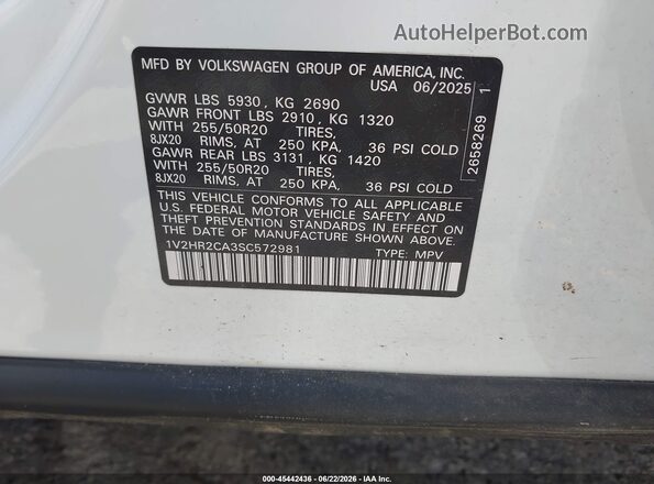 1V2HR2CA3SC572981 2025 VOLKSWAGEN ATLAS Белый Вид подкапотного пространства