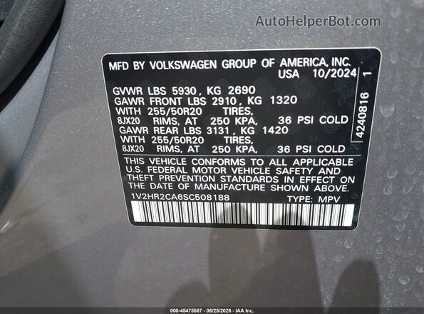 1V2HR2CA6SC508188 2025 VOLKSWAGEN ATLAS Gray Widok komory silnika