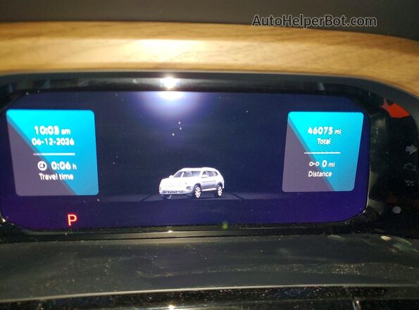 1V2HR2CA7RC581547 2024 VOLKSWAGEN ATLAS Серый 