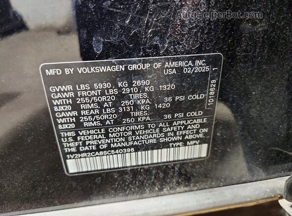 1V2HR2CA8SC540396 2025 VOLKSWAGEN ATLAS Black 