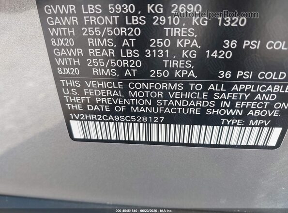 1V2HR2CA9SC528127 2025 VOLKSWAGEN ATLAS Silver Widok komory silnika