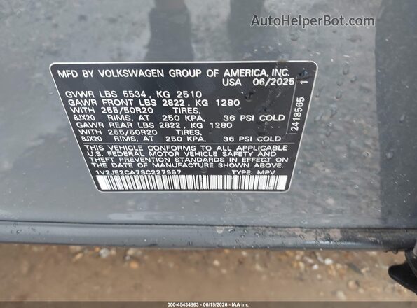 1V2JE2CA7SC227997 2025 VOLKSWAGEN ATLAS Серый Вид подкапотного пространства