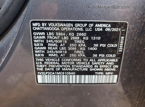 1V2LP2CA1MC610940 2021 VOLKSWAGEN ATLAS Серый Панорамный вид салона 360°