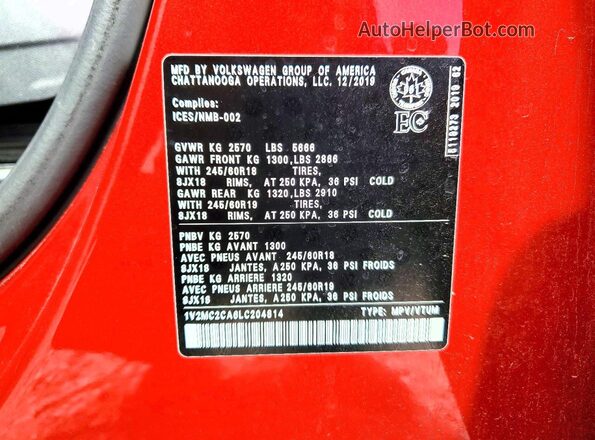 1V2MC2CA6LC204814 2020 VOLKSWAGEN ATLAS Red Панорамний вид салону 360°