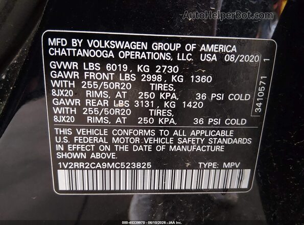 1V2RR2CA9MC523825 2021 VOLKSWAGEN ATLAS Черный Вид подкапотного пространства