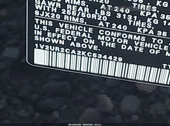 1V2UR2CA2KC534429 2019 VOLKSWAGEN ATLAS Черный Вид подкапотного пространства