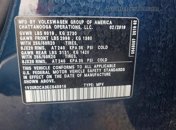 1V2UR2CA3KC540918 2019 VOLKSWAGEN ATLAS Blue Սալոնի 360 աստիճան տեսք