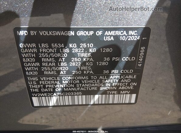 1V2WE2CA7SC203365 2025 VOLKSWAGEN ATLAS Black Вид підкапотного простору