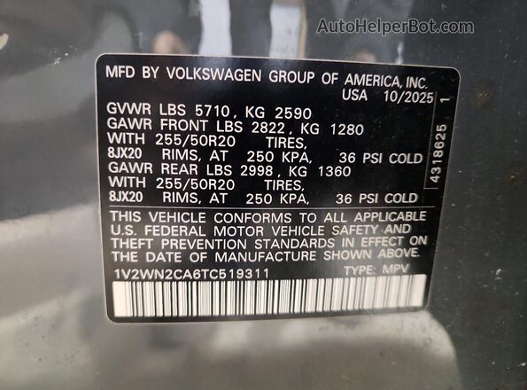1V2WN2CA6TC519311 2026 VOLKSWAGEN ATLAS Серый 
