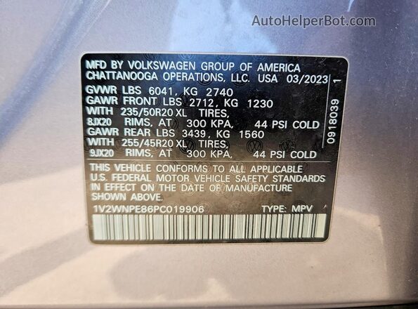 1V2WNPE86PC019906 2023 VOLKSWAGEN ID.4 Silver Շարժիչի բաժամունքի տեսք