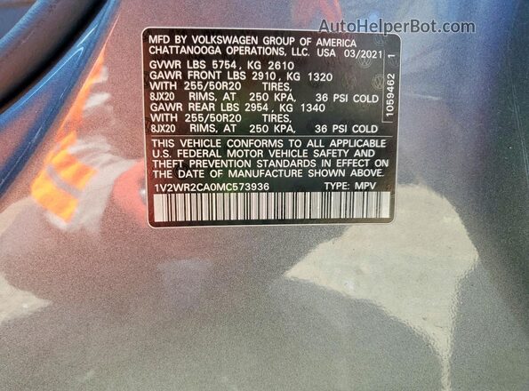 1V2WR2CA0MC573936 2021 VOLKSWAGEN ATLAS Серый Вид подкапотного пространства