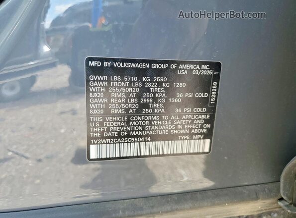1V2WR2CA2SC550414 2025 VOLKSWAGEN ATLAS Gray 
