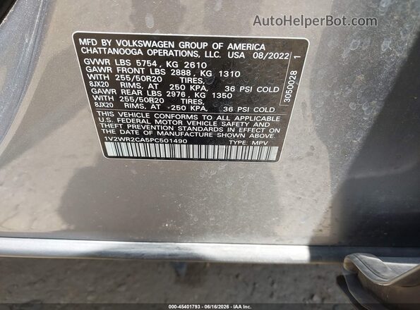 1V2WR2CA5PC501490 2023 VOLKSWAGEN ATLAS Silver Vista del compartimento del motor