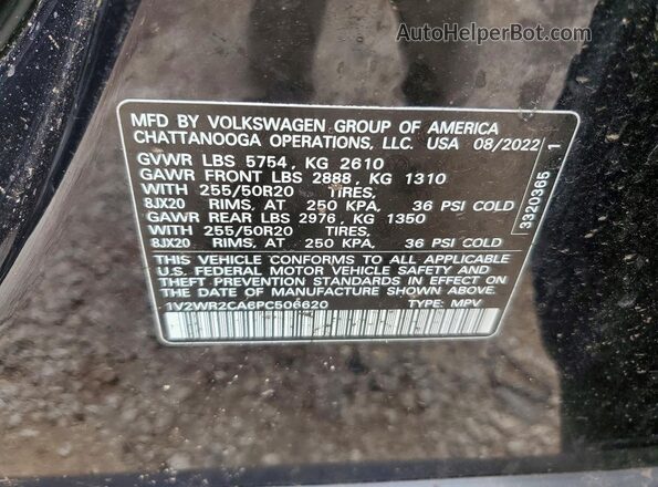 1V2WR2CA6PC506620 2023 VOLKSWAGEN ATLAS Black Вид підкапотного простору