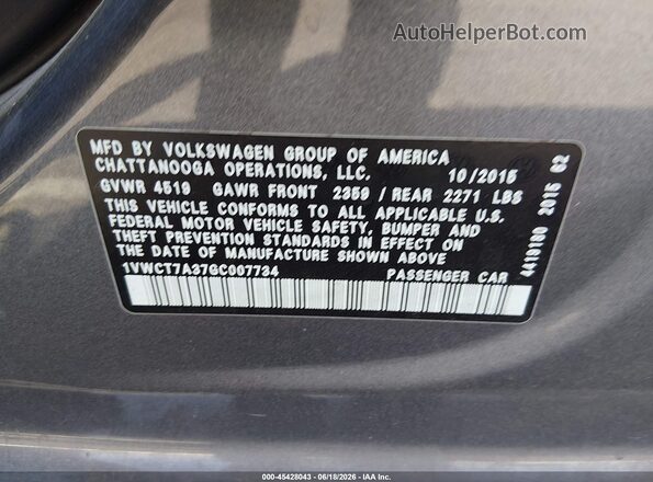 1VWCT7A37GC007734 2016 VOLKSWAGEN PASSAT Серый Вид подкапотного пространства