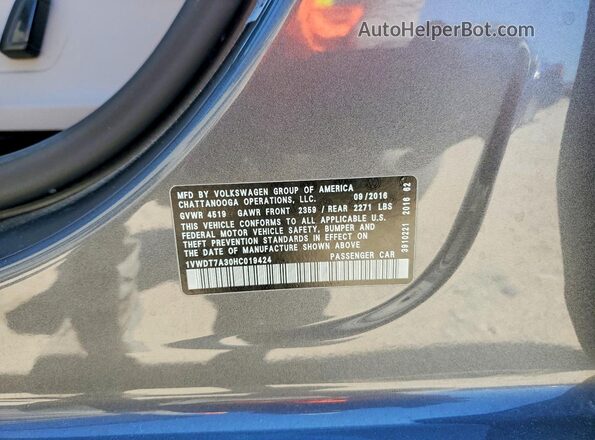 1VWDT7A30HC019424 2017 VOLKSWAGEN PASSAT Gray 