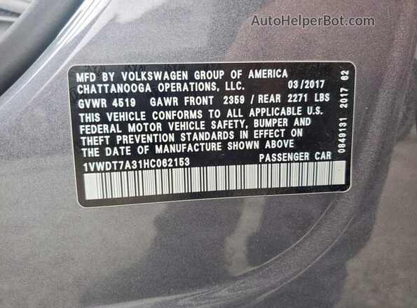 1VWDT7A31HC062153 2017 VOLKSWAGEN PASSAT Gray Engine compartment view