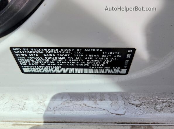 1VWDT7A35HC033593 2017 VOLKSWAGEN PASSAT White Widok komory silnika