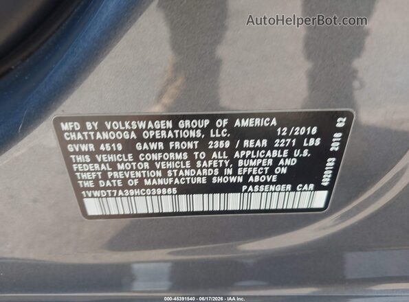 1VWDT7A39HC039865 2017 VOLKSWAGEN PASSAT Серый Вид подкапотного пространства
