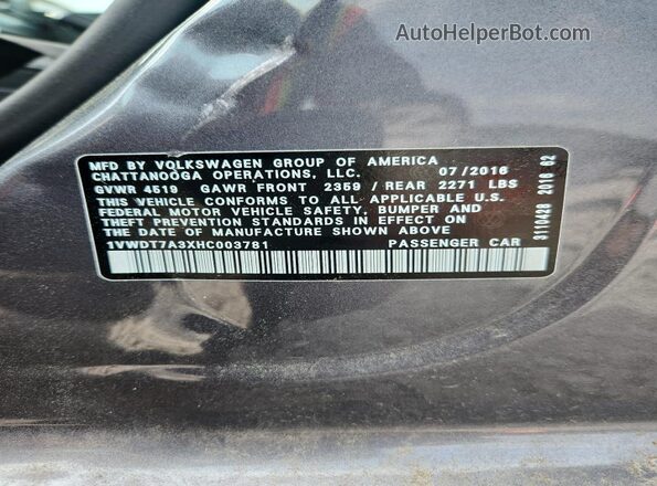 1VWDT7A3XHC003781 2017 VOLKSWAGEN PASSAT Gray ძრავის განყოფილების ხედი
