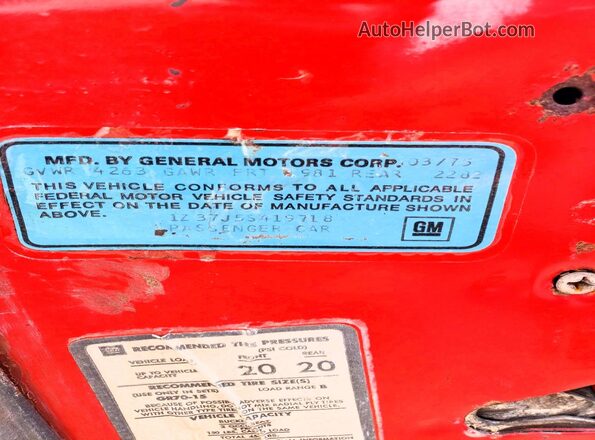 1Z37J5S419718 1975 CHEVROLET CORVETTE Красный Вид подкапотного пространства