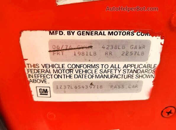 1Z37L6S439718 1976 CHEVROLET CORVETTE Красный Вид подкапотного пространства