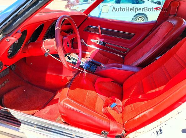 1Z37L7S427368 1977 CHEVROLET CORVETTE White Սալոնի դիմացի տեսք